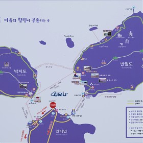 [S1, 24-105] purple island .. 1[BGM]