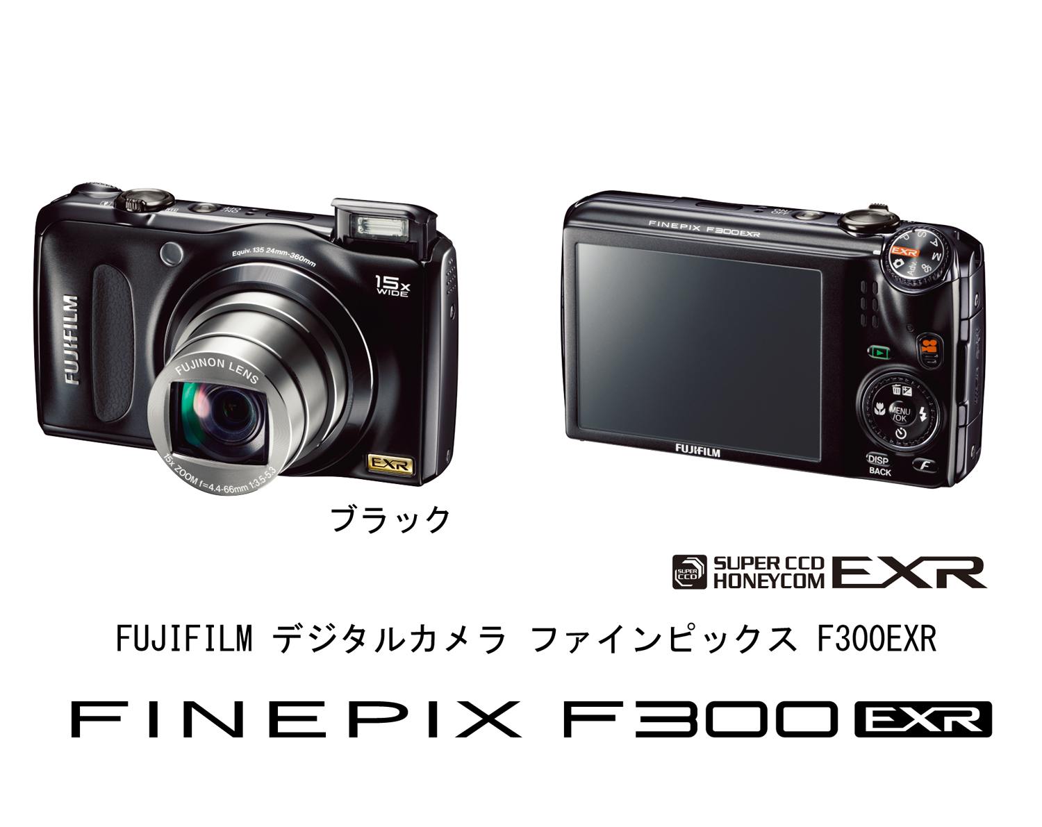 f300 exr