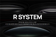 EOS R7 Mark II�� �Բ� ����� �� �ִ� RF-S �� ����