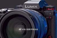 ĳҴ LUMIX S1II / S1IIE, LUMIX S24-60mm F2.8 ..